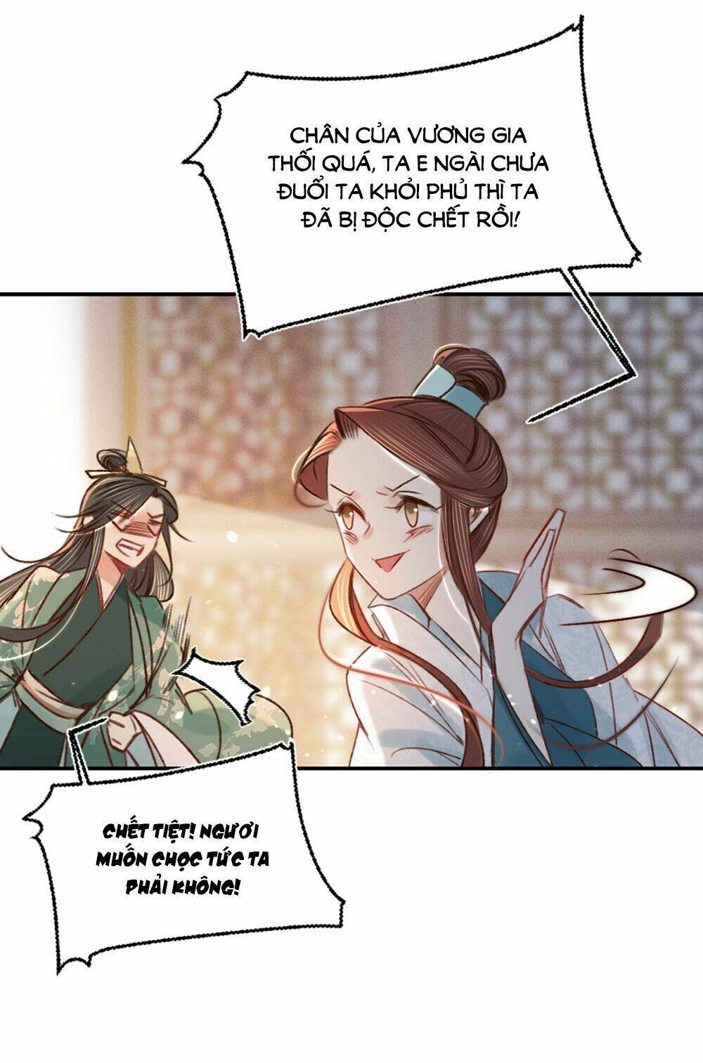 phượng hoàn triều: vương gia yêu nghiệt xin tránh đường chapter 15 6