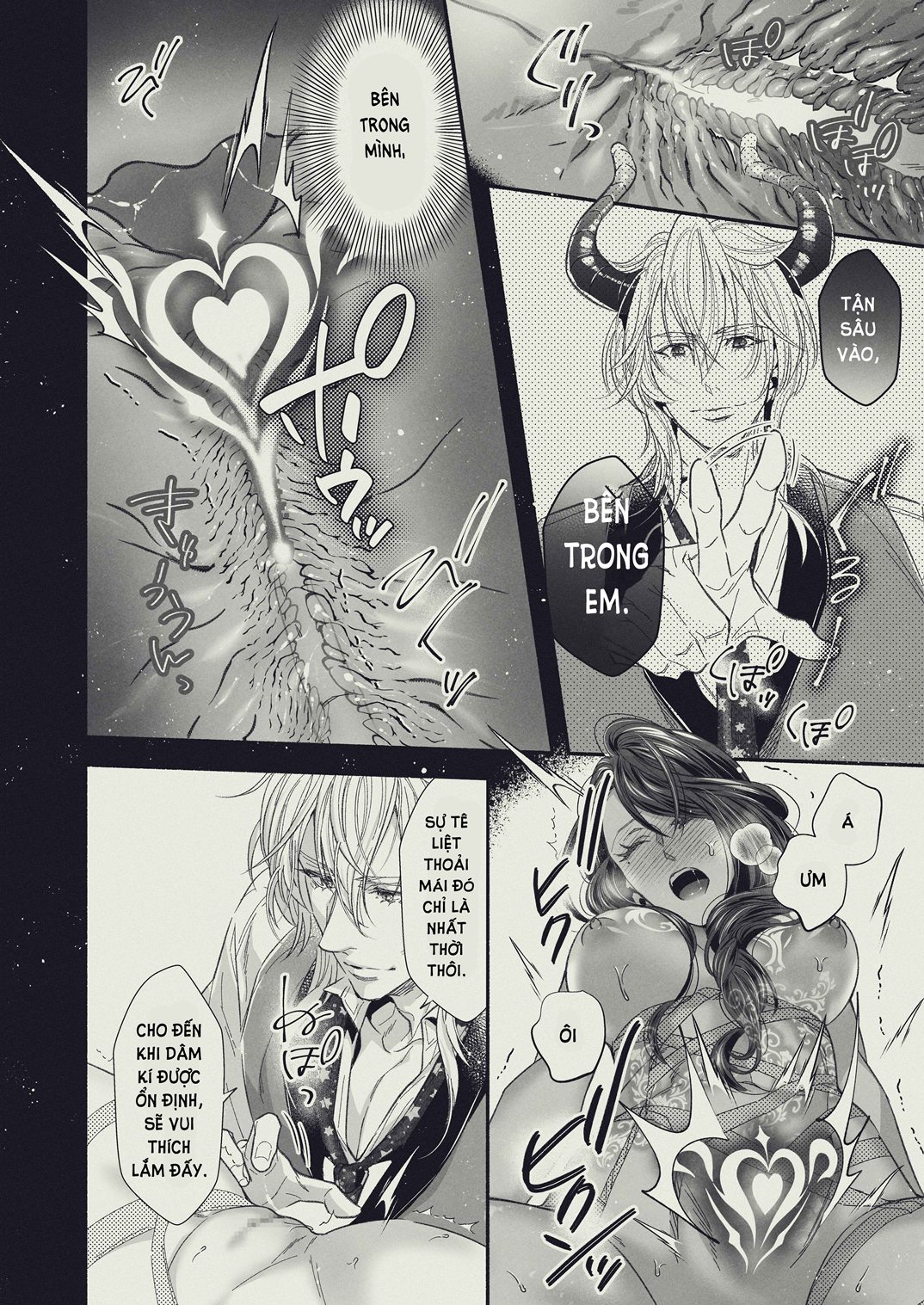 [21+] thiên đường ấm áp chapter 3.2 1