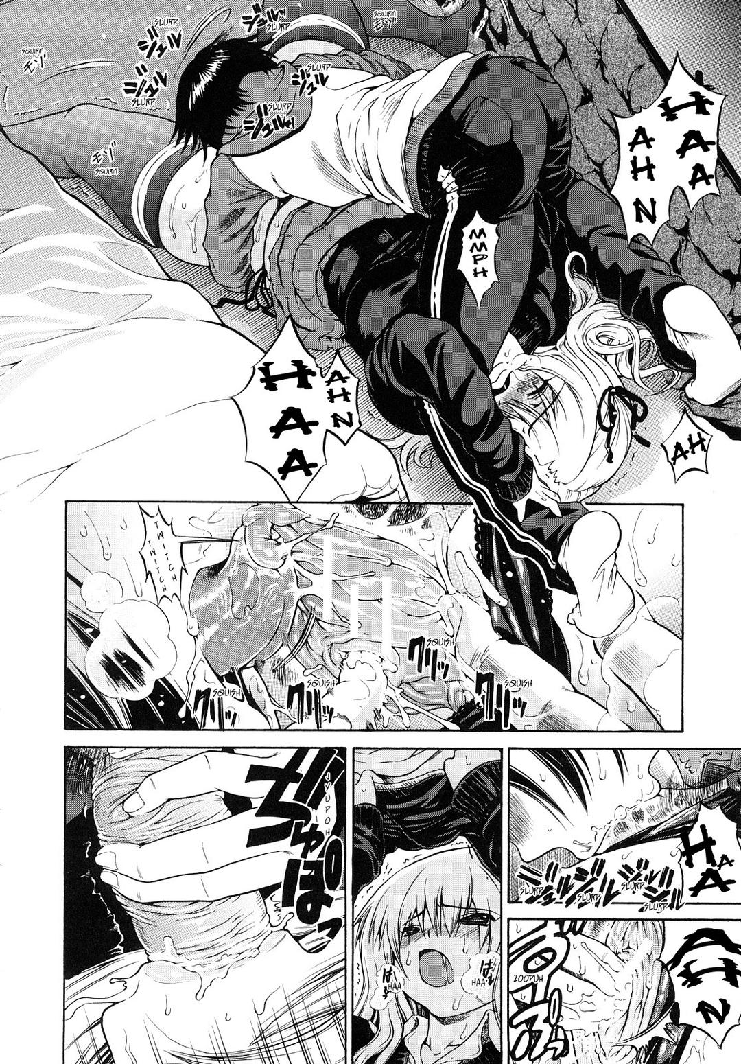 em yêu anh! chapter 1 18