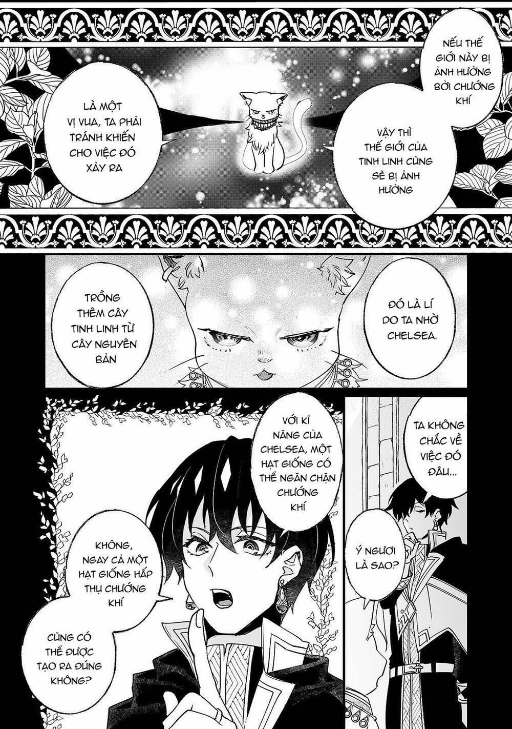nido to ie ni wa kaerimasen chapter 4 32