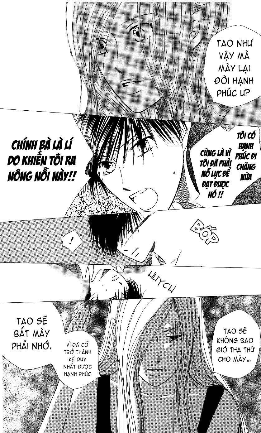 kare kano hajimemashita chapter 68 34