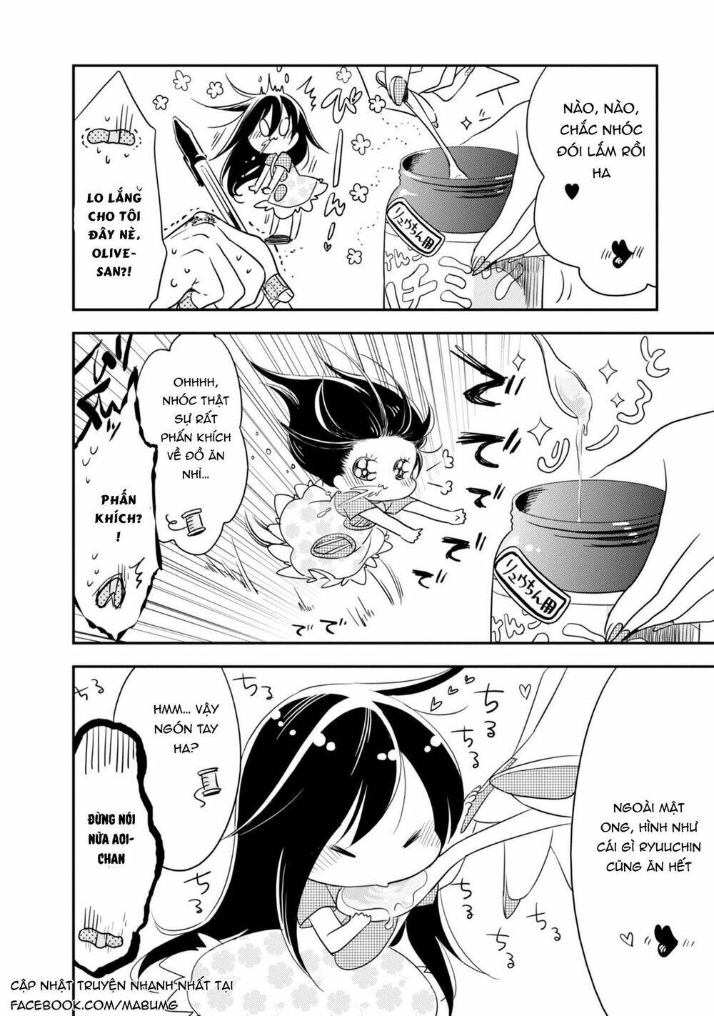 hakase no kimagure homunculus chapter 5 5