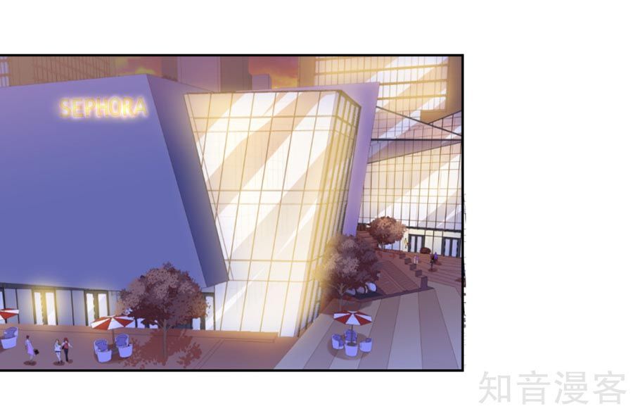 thầy giáo ác ma yêu tôi rồi chapter 72 6