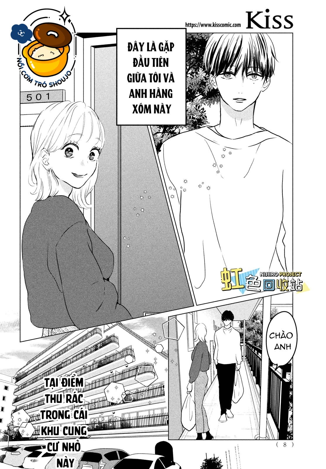 anh trai độc ác chapter 1.1 7