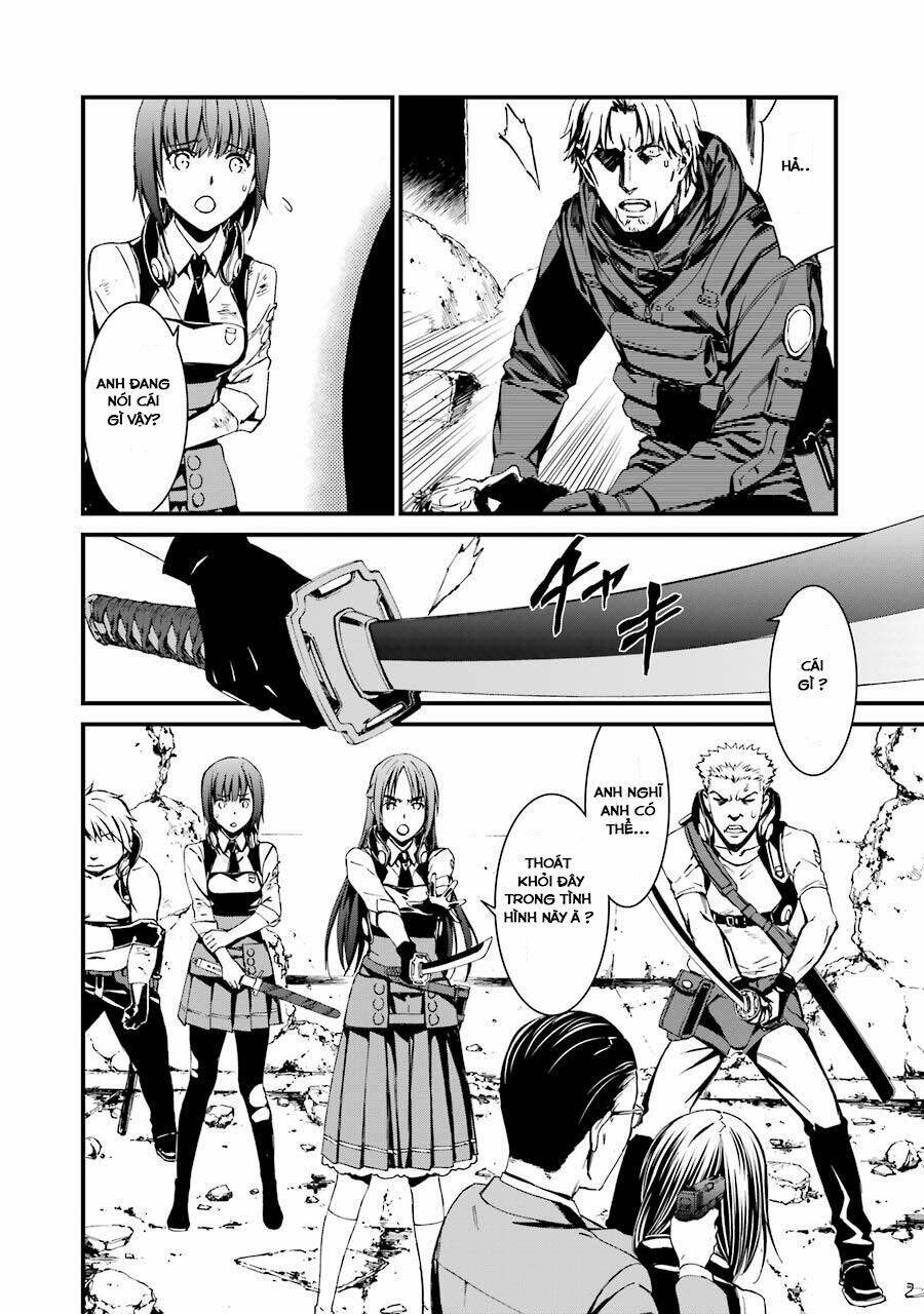 kimi shi ni tamou koto nakare chapter 19 32