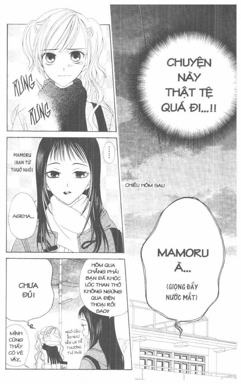 v.b.rose chapter 1 16