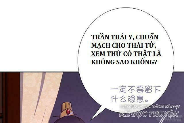 thần trù cuồng hậu chapter 0 23