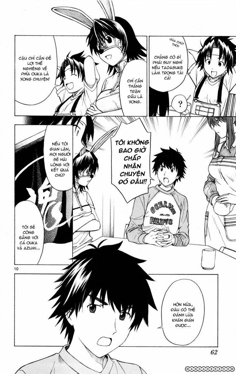 koko ga uwasa no el palacio chapter 26 12