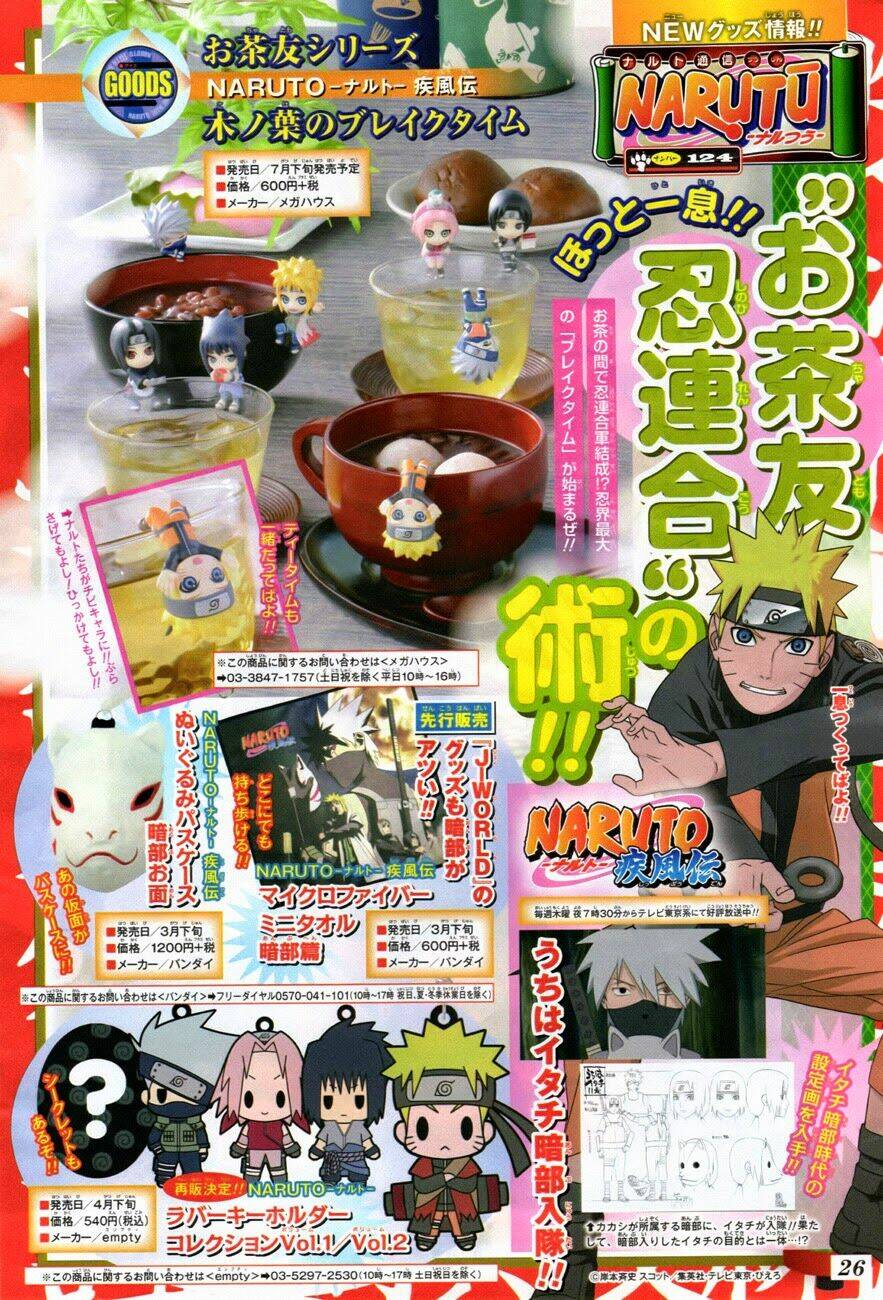 naruto - cửu vĩ hồ ly chapter 671 19