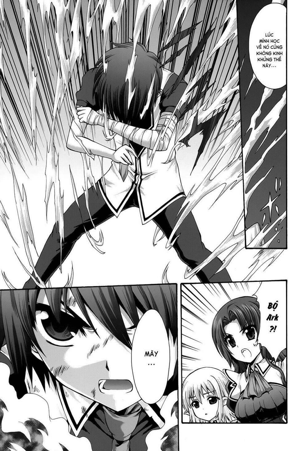 seikoku no dragonar chapter 18 23