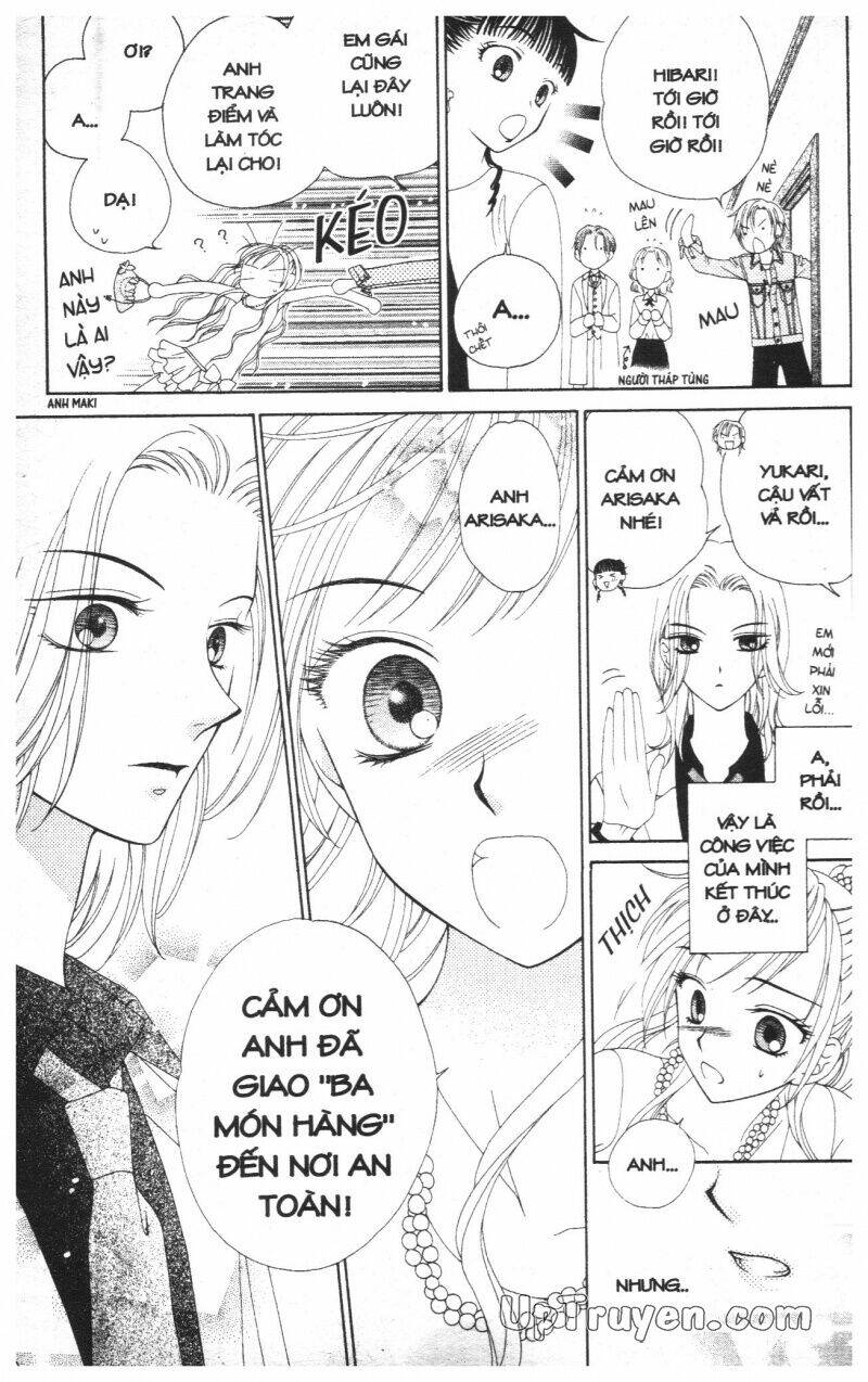 v.b.rose chapter 2 33