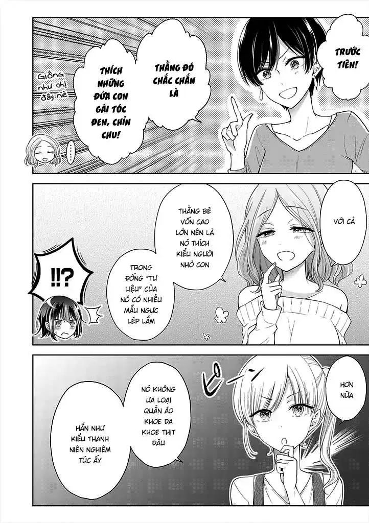 koisuru (otome) no tsukurikata chapter 2.5 3