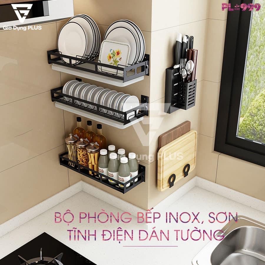 KỆ SẮT DÁN TƯỜNG ĐỂ GIA VỊ HÌNH CHỮ NHẬT MẪU MỚI SIÊU HOT