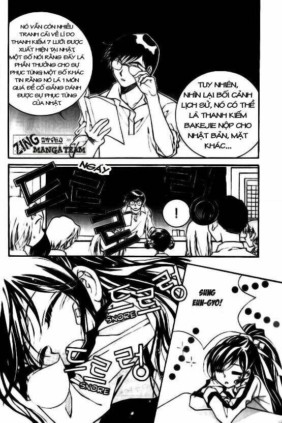 legend - truyền thuyết fushigi chapter 1 32