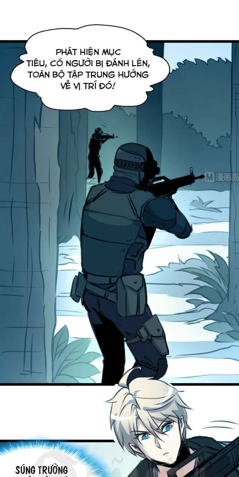 thần nhãn giám định sư chapter 96 3