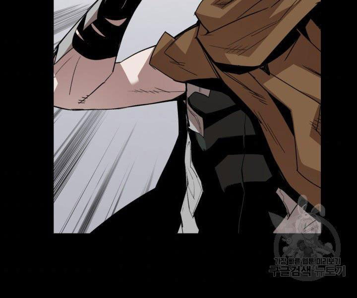 tôi là lính mới chapter 86 193