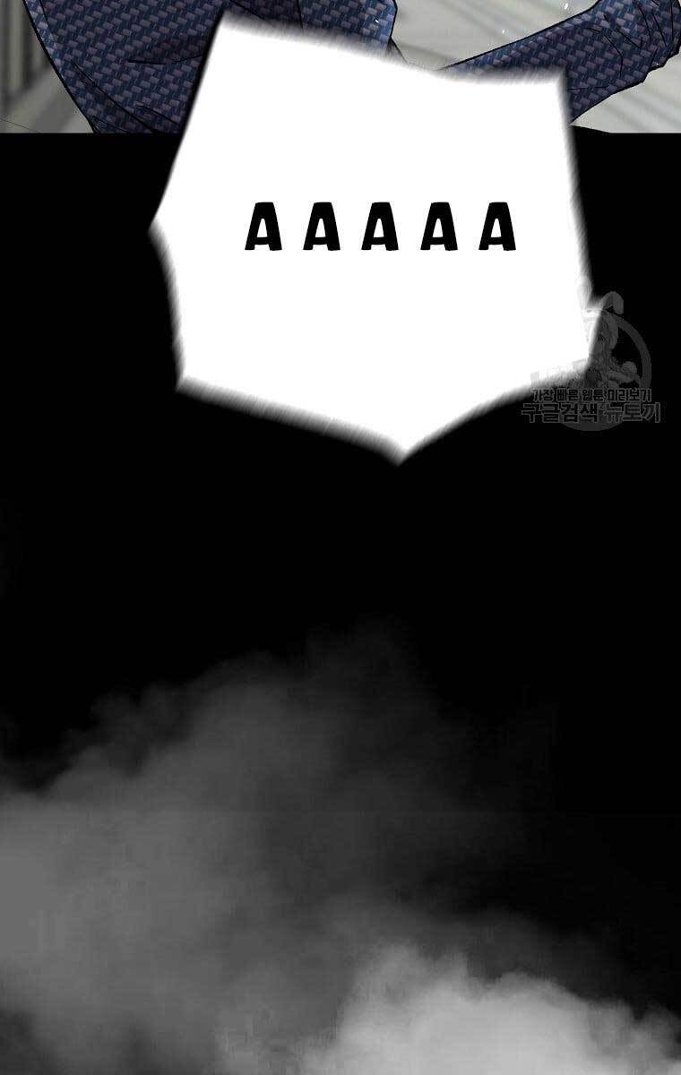 sự trở lại của huyền thoại chapter 79 91