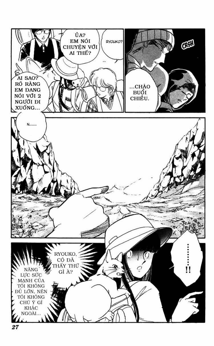 ryouko no shinrei jikenbo chapter 13 26