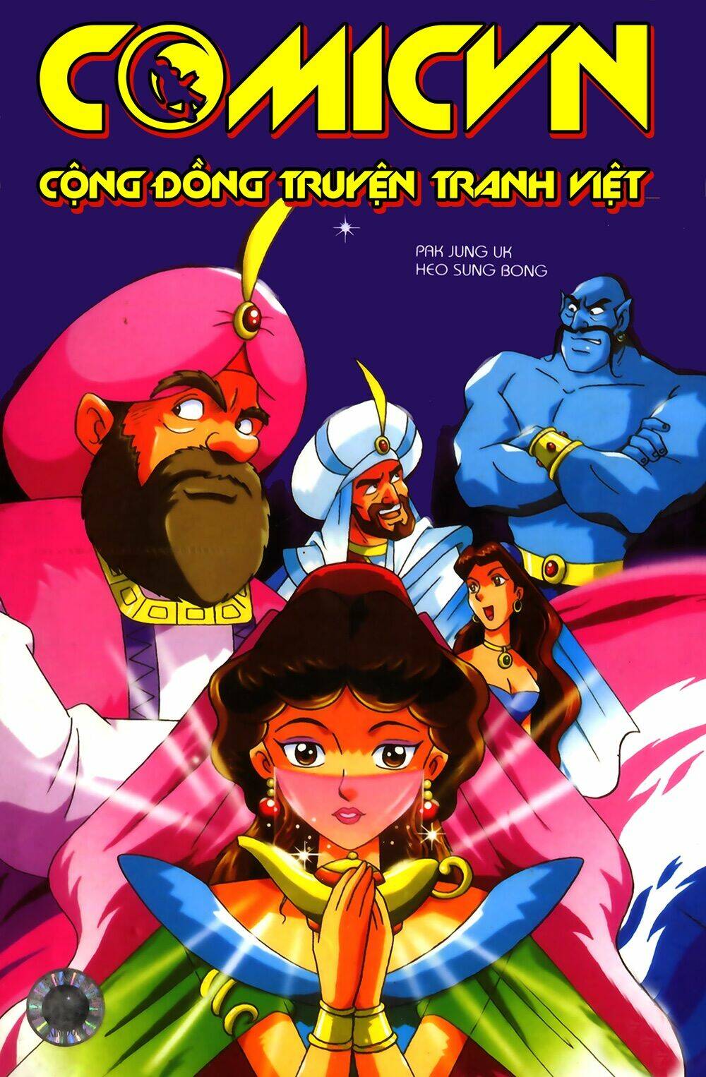 nghìn lẻ một đêm màu chapter 1 1