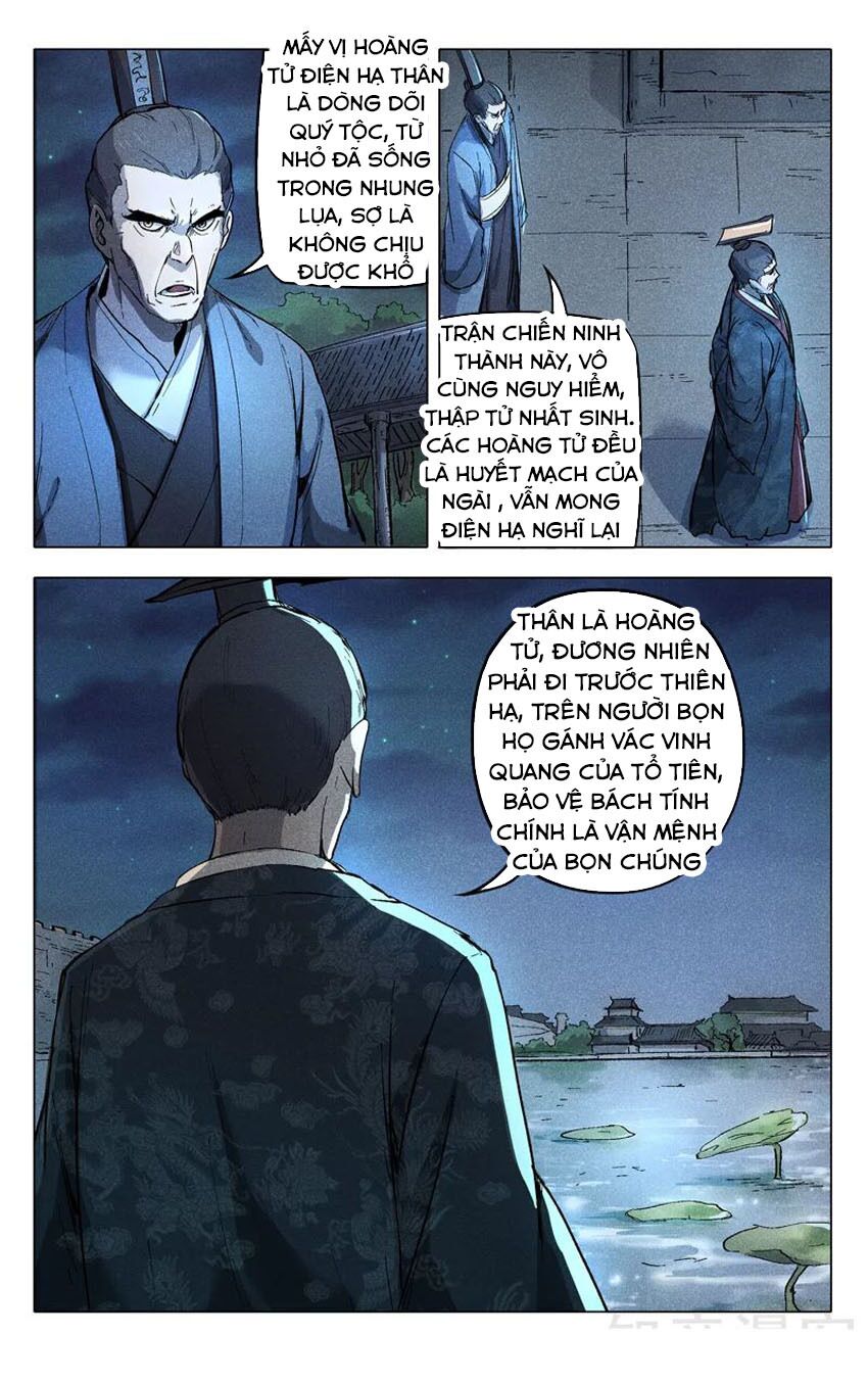 vạn giới tiên trung chapter 208 6