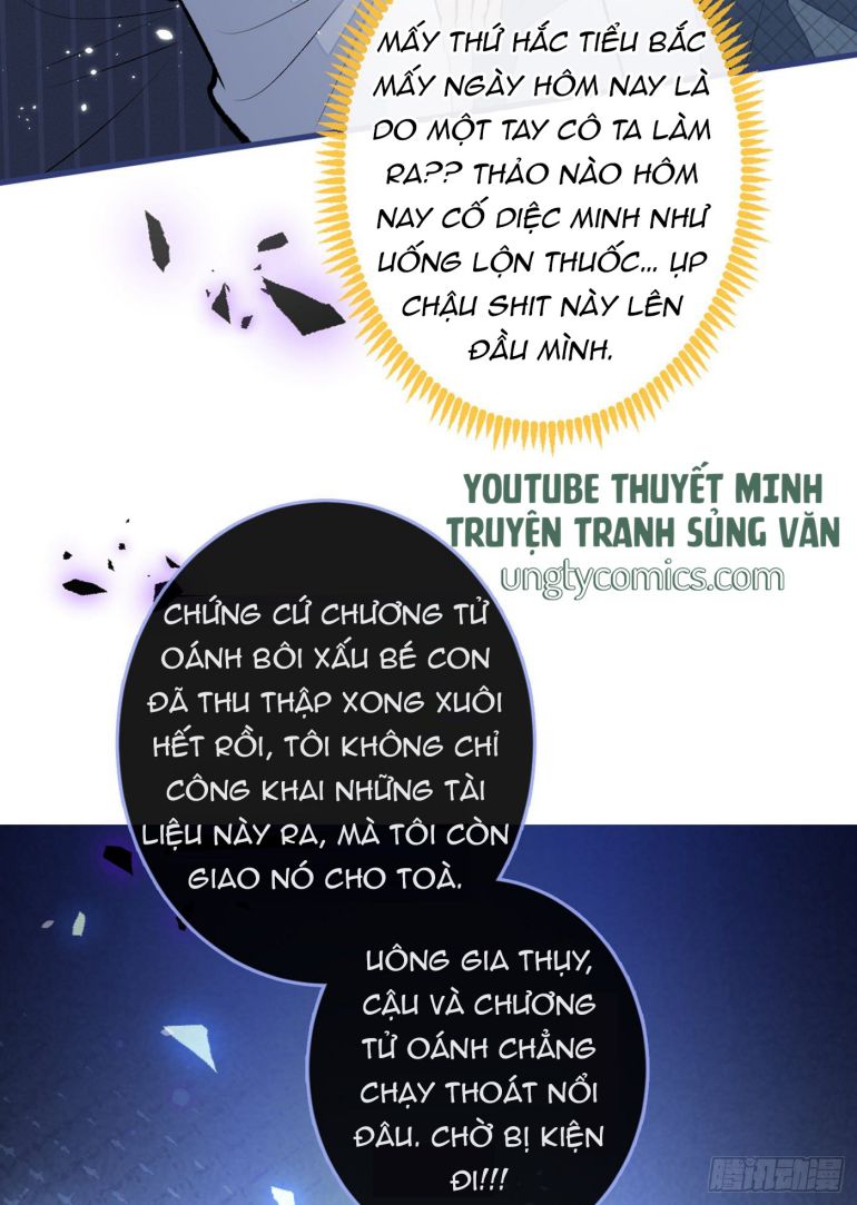 hotsearch của ảnh đế chapter 72 13