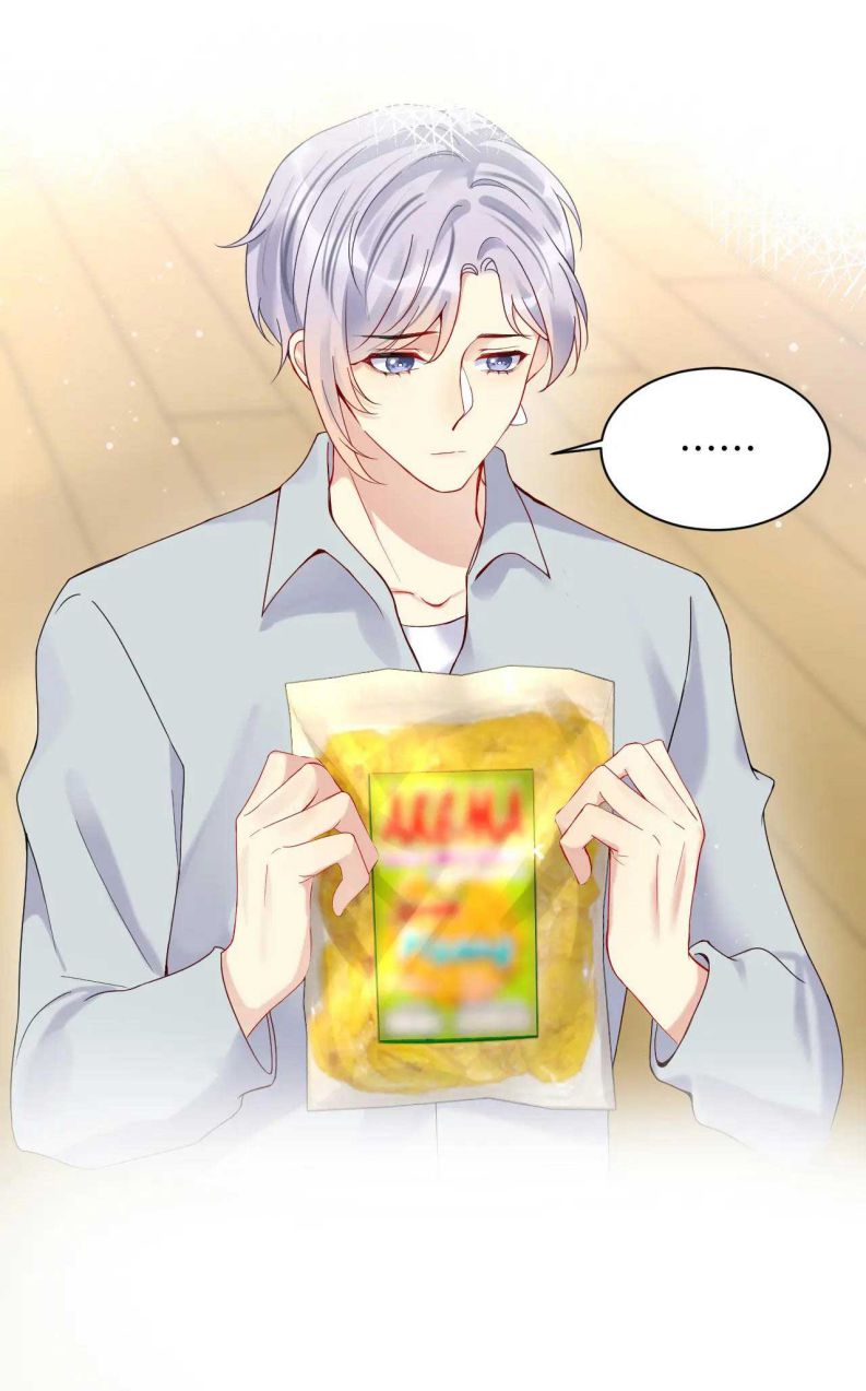 lại bị bạn trai cũ nhắm trúng rồi chapter 92 28