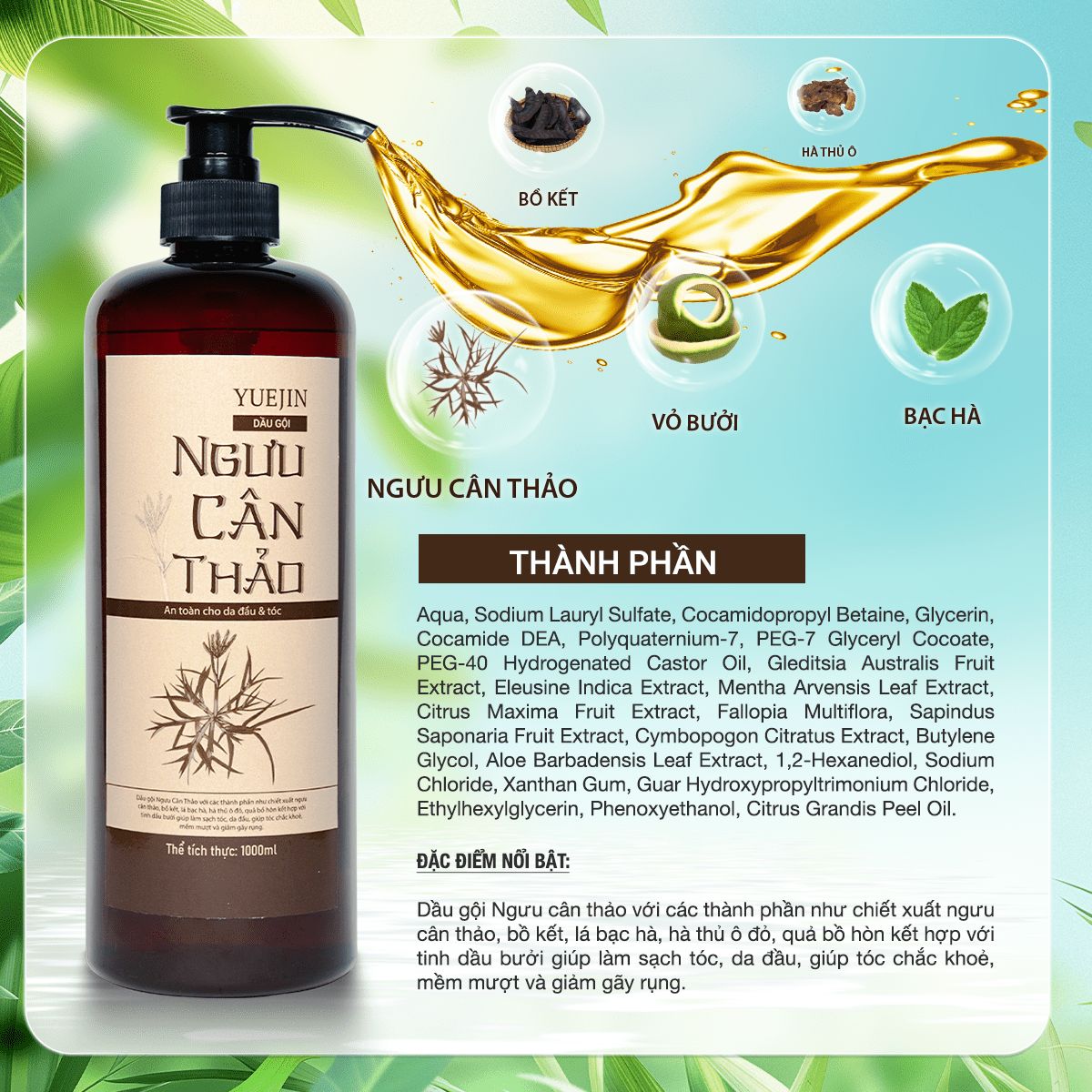 [Thảo Dược Thật] Dầu gội bồ kết, bưởi cô đặc, dầu gội thảo dược phụ hồi tóc, ngăn ngừa gãy rụng - Ngưu Cân Thảo 500ml
