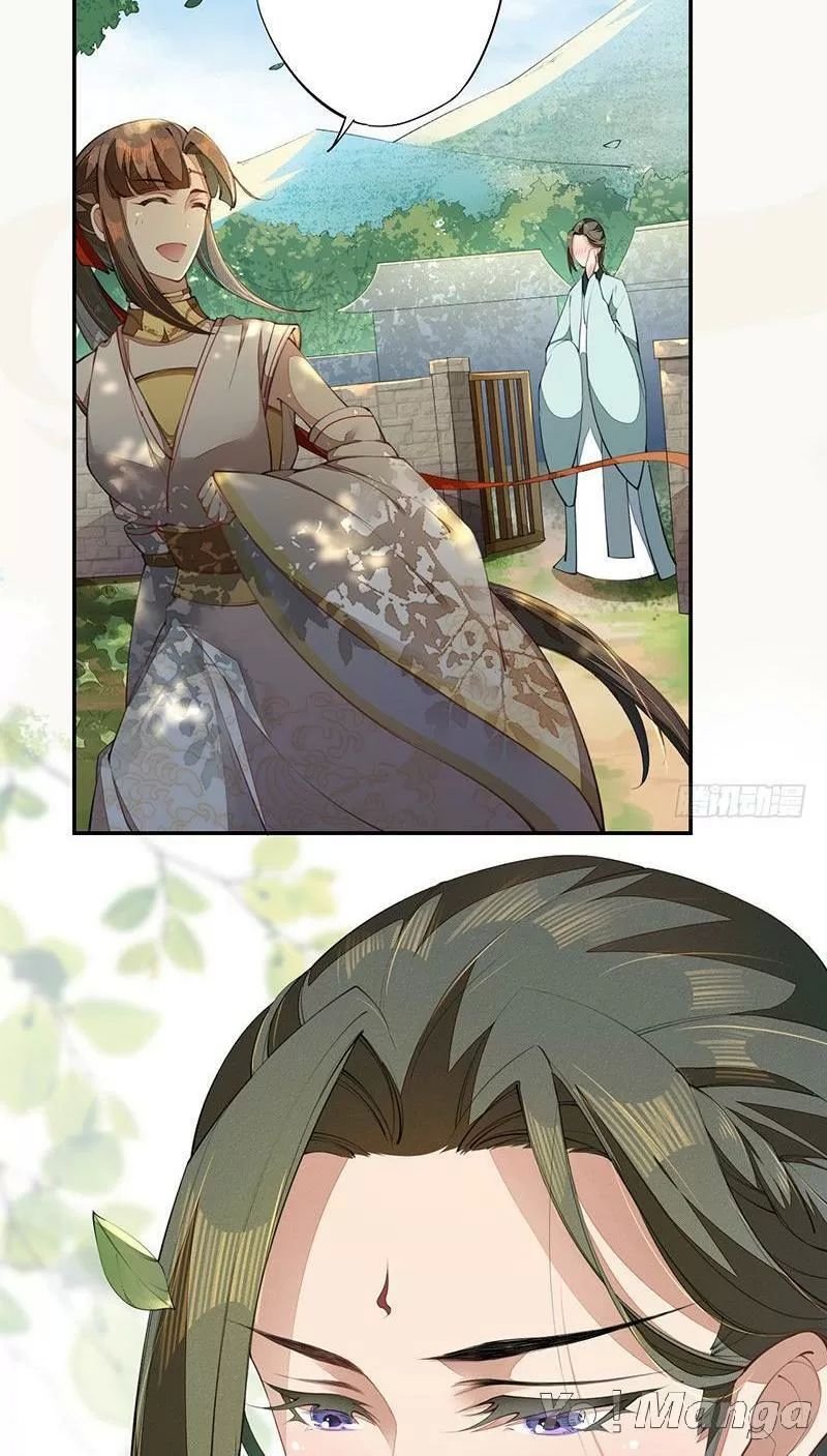 tuyệt thế luyện đan sư chapter 75 14