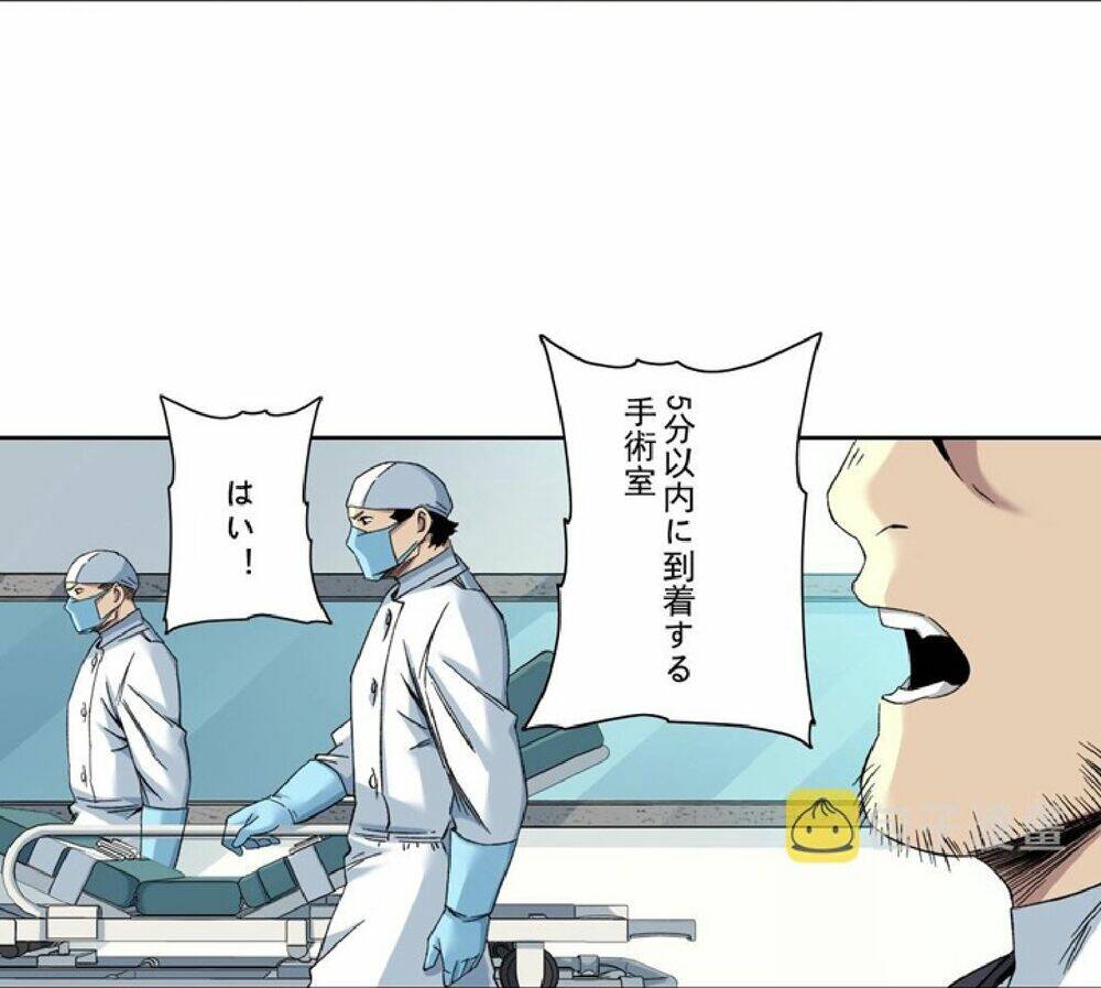 câu lạc bộ trường sinh chapter 104 9