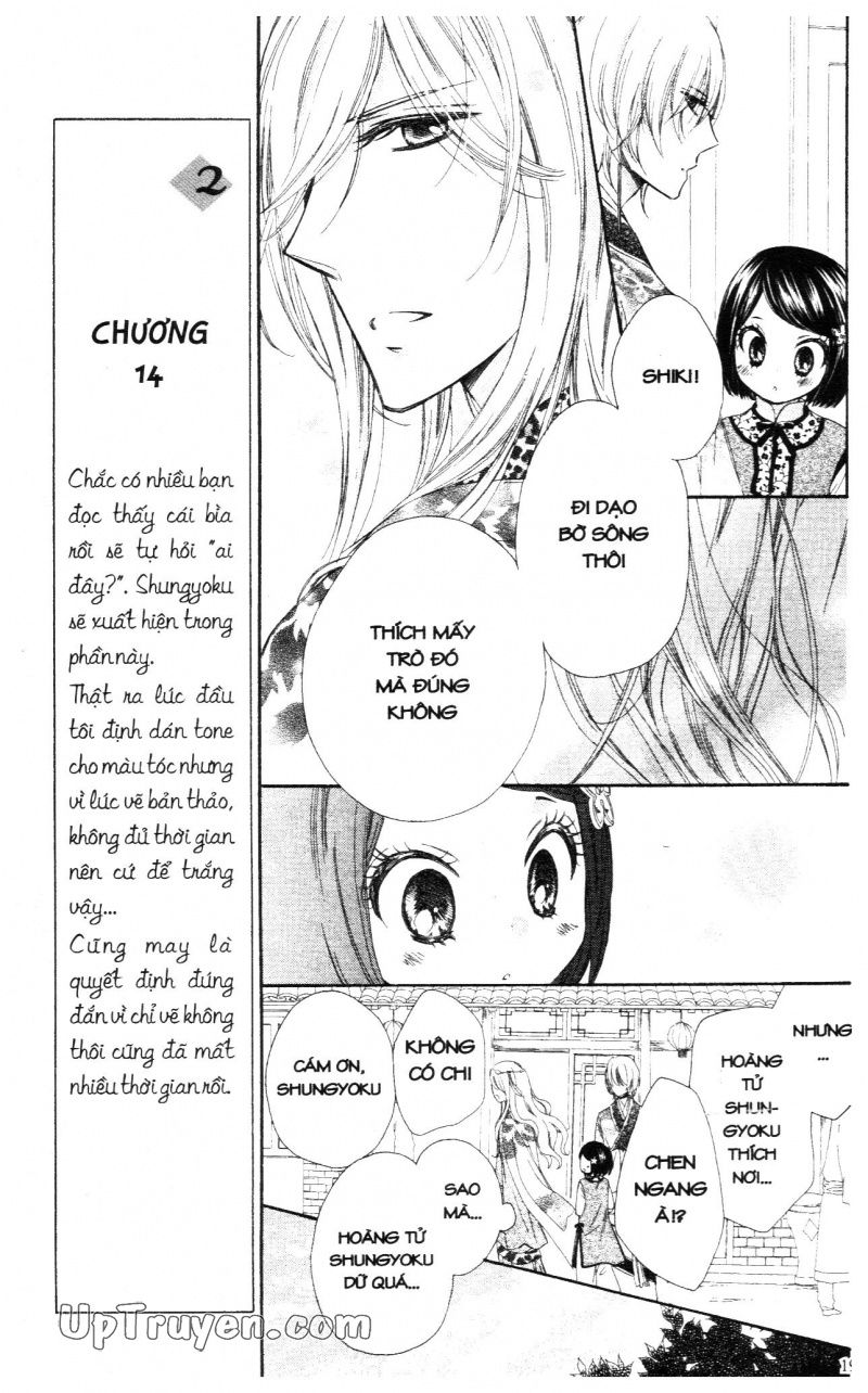 báu vật hoàng cung chapter 13 17