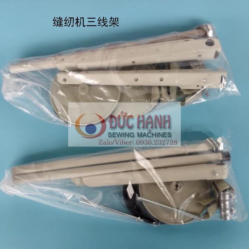 GIÁ ĐỂ CHỈ MÁY MAY CÔNG NGHIỆP & VẮT SỔ - HÀNG TỐT