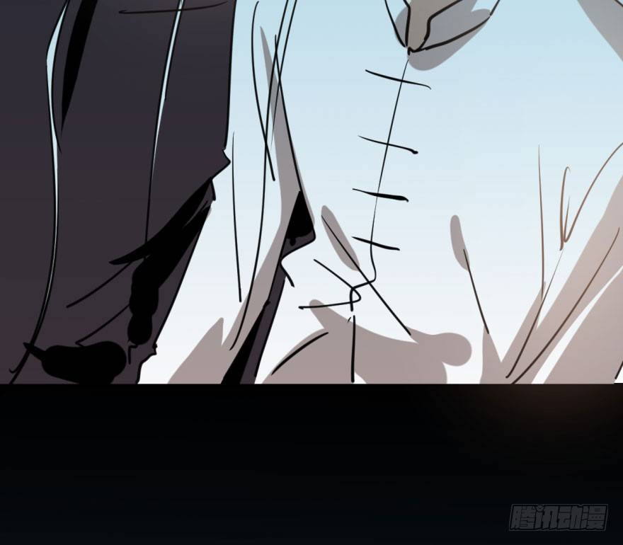 bắt lấy ngao ngao chapter 58 41