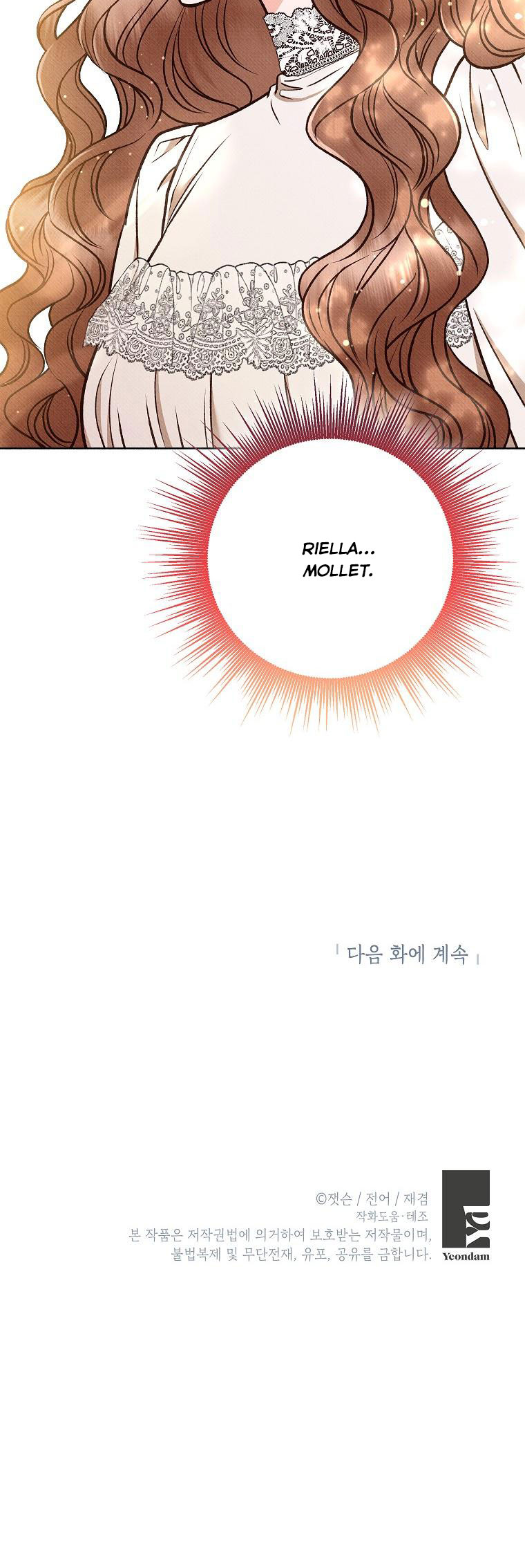 chàng trai đa nhân cách của tôi chapter 11 28