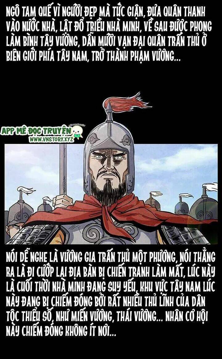 U Minh Ngụy Tượng Chapter 199 64