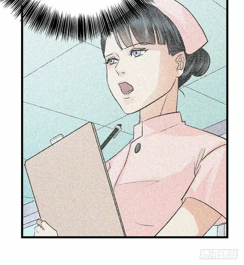 chào buổi sáng, ức vạn manh thê chapter 28 54