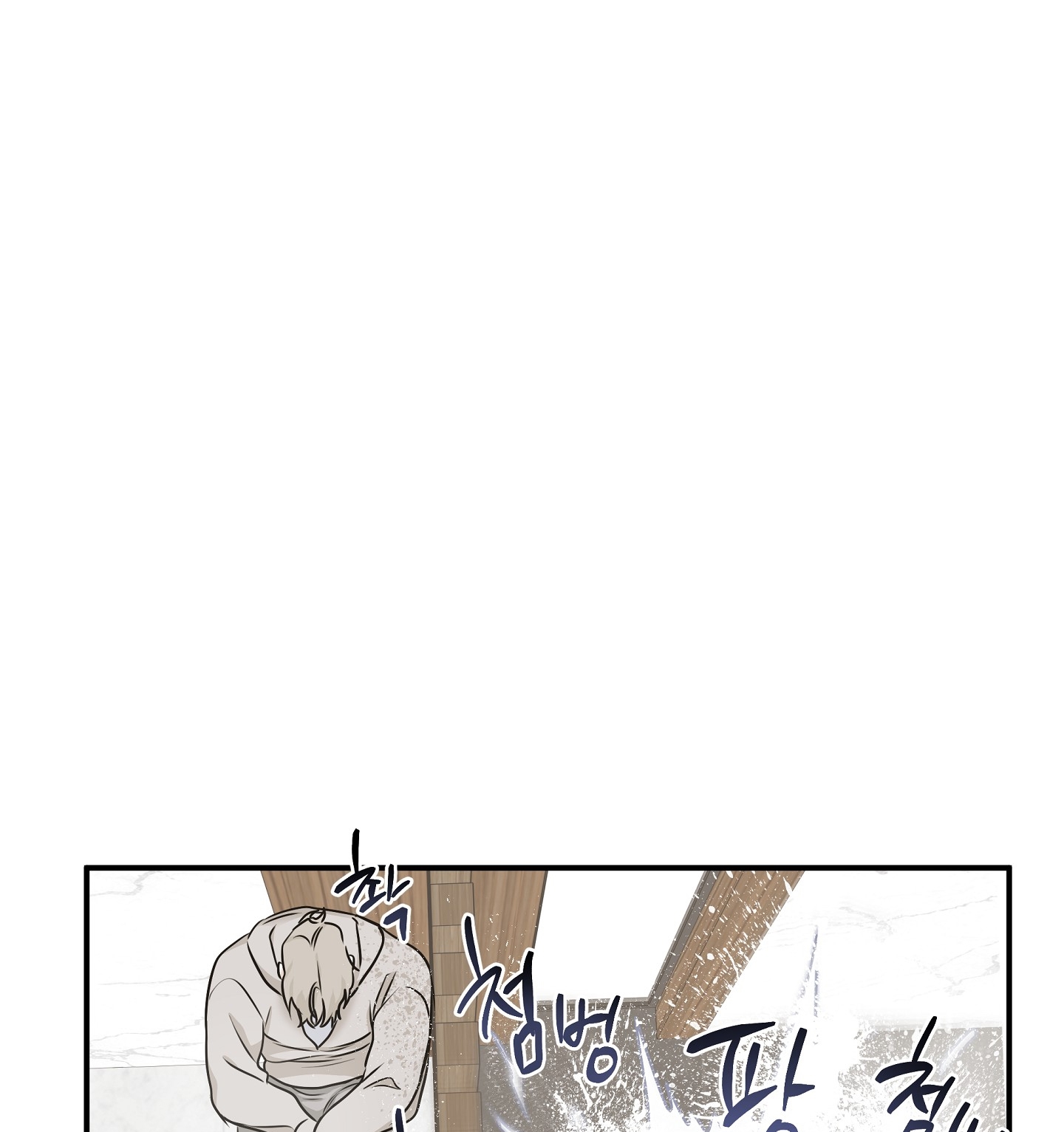 đêm bên bờ biển chapter 81.2 13