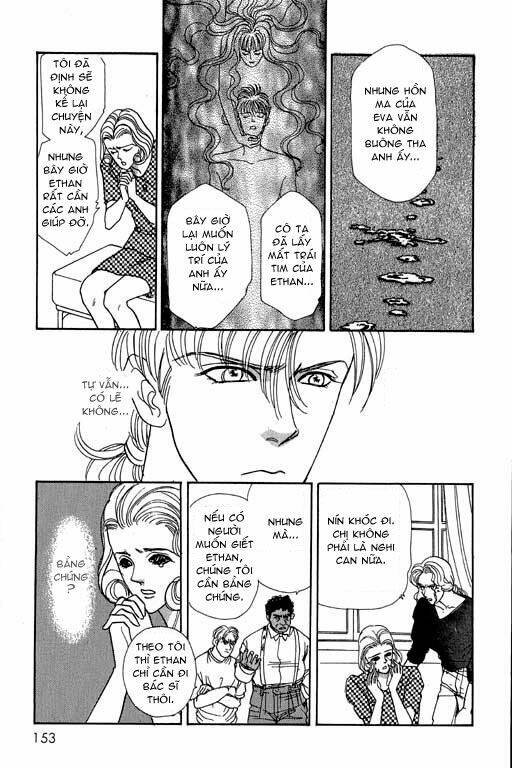 petshop of horrors chapter 7 45