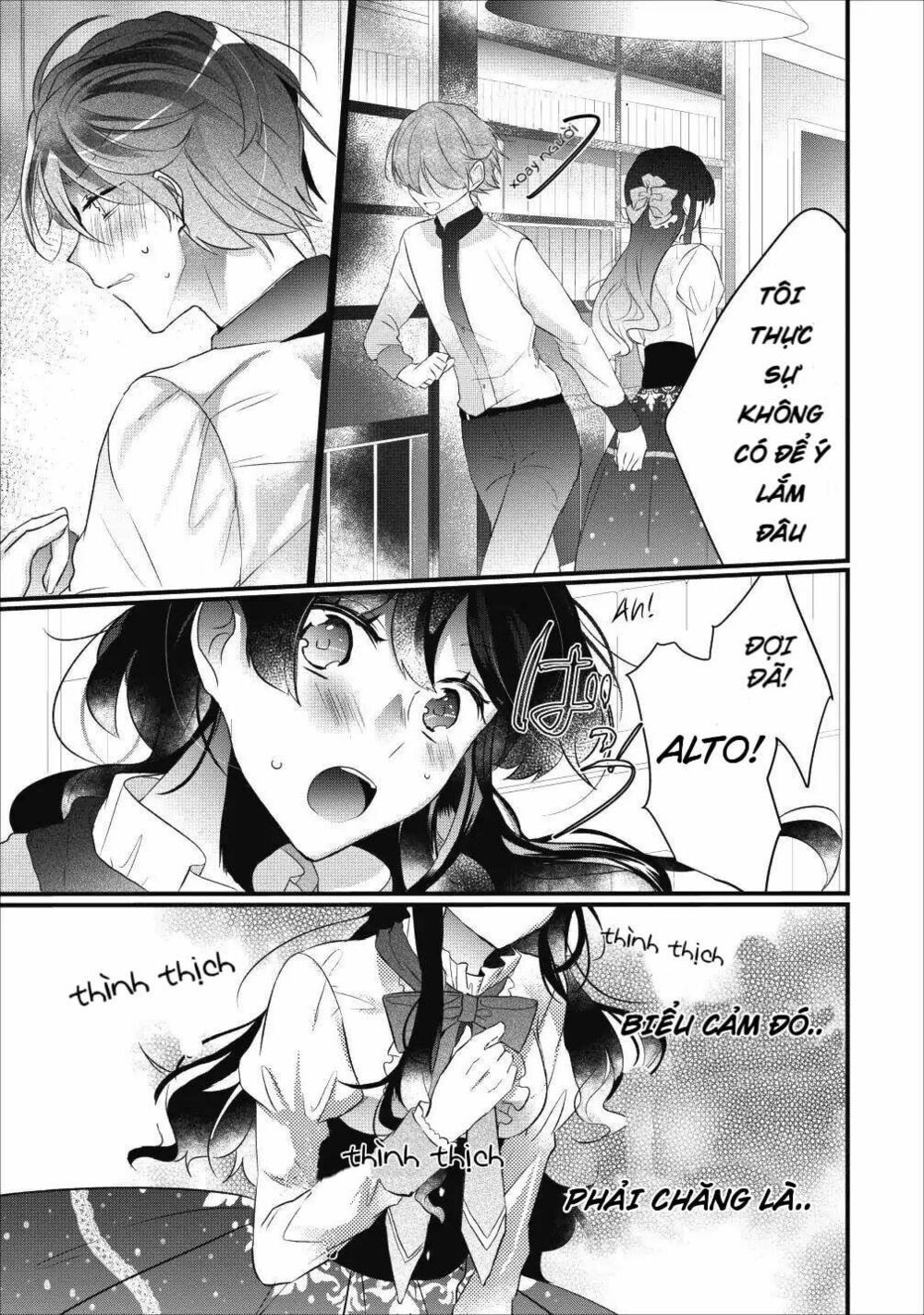 why don’t you lift up your skirt and show me yours chapter 1 4