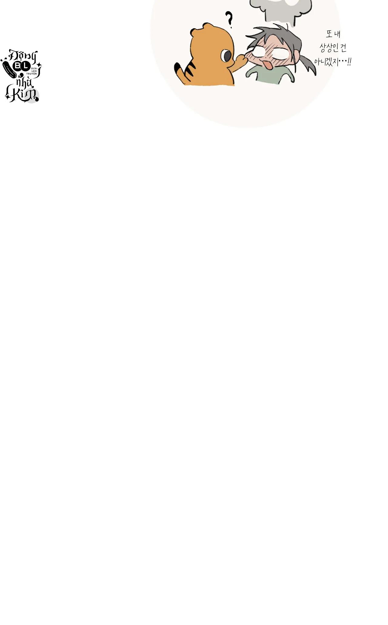 bl cổ trang - âu cổ ngắn nhà kim chapter 9.3 51