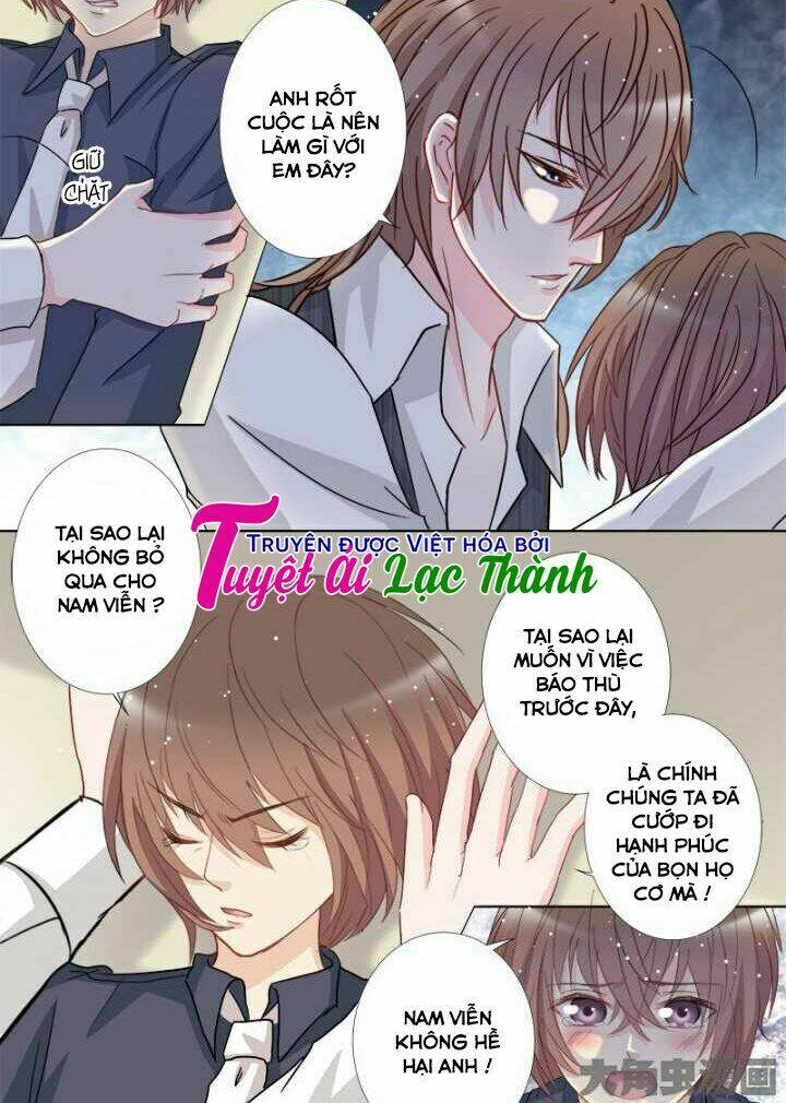 the stars are not luminous body chapter 105 7