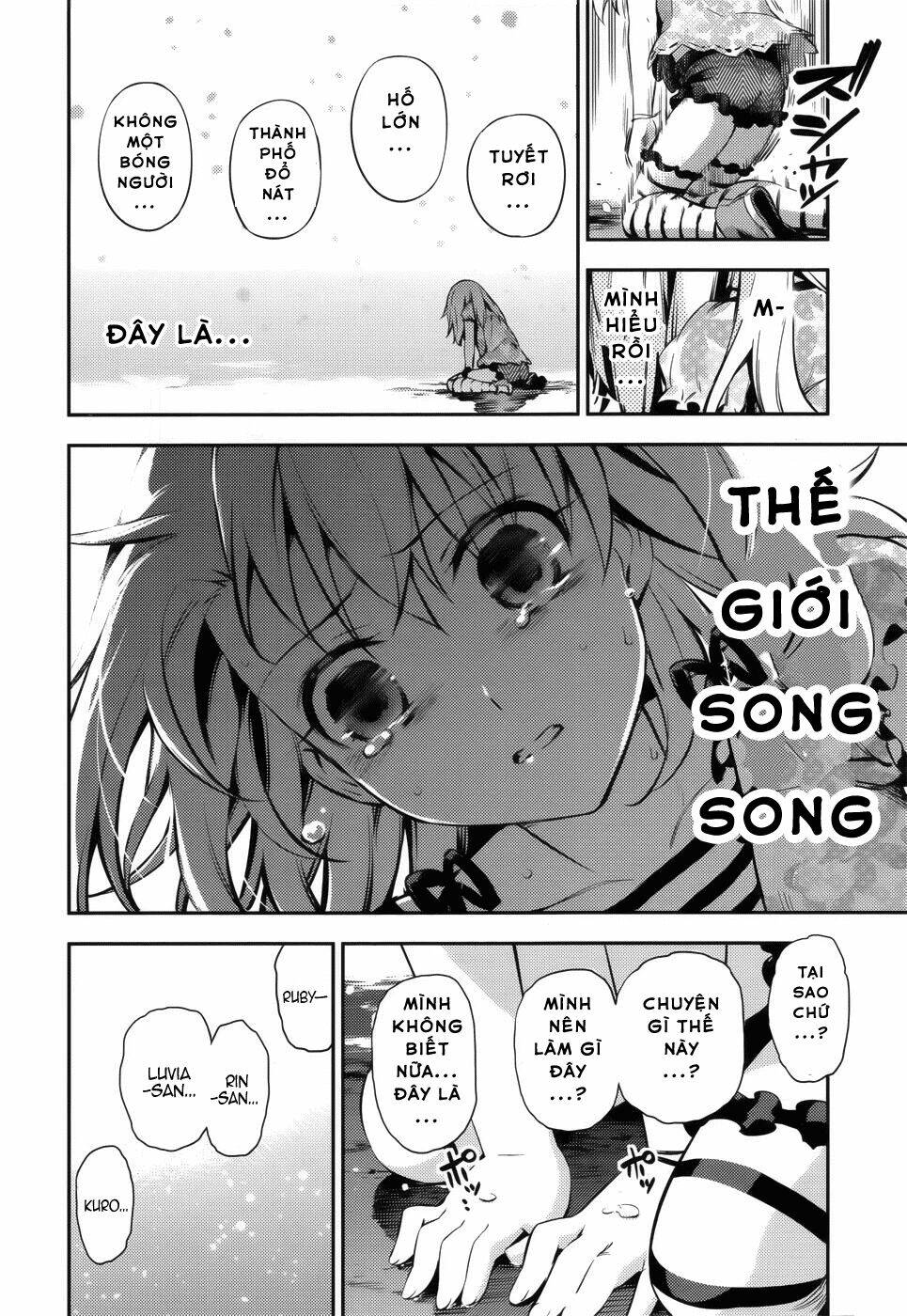 fate/kaleid liner prisma illya drei! chapter 1 10