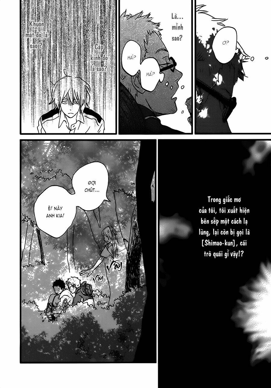 natsuyuki rendez-vous chapter 20 15