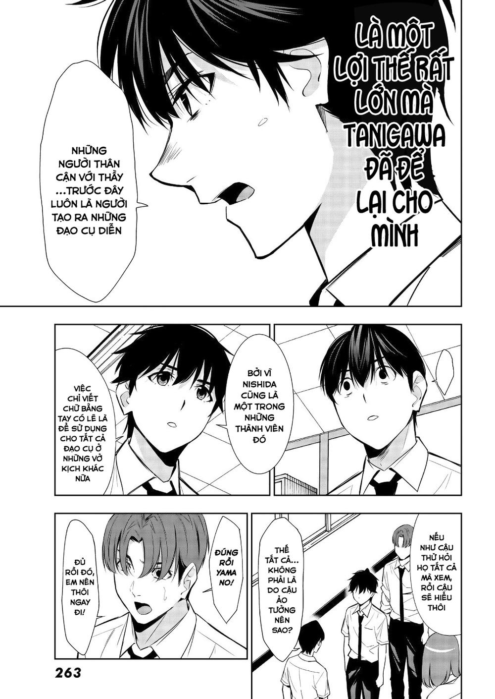 kimi ga shinu natsu ni chapter 33 33