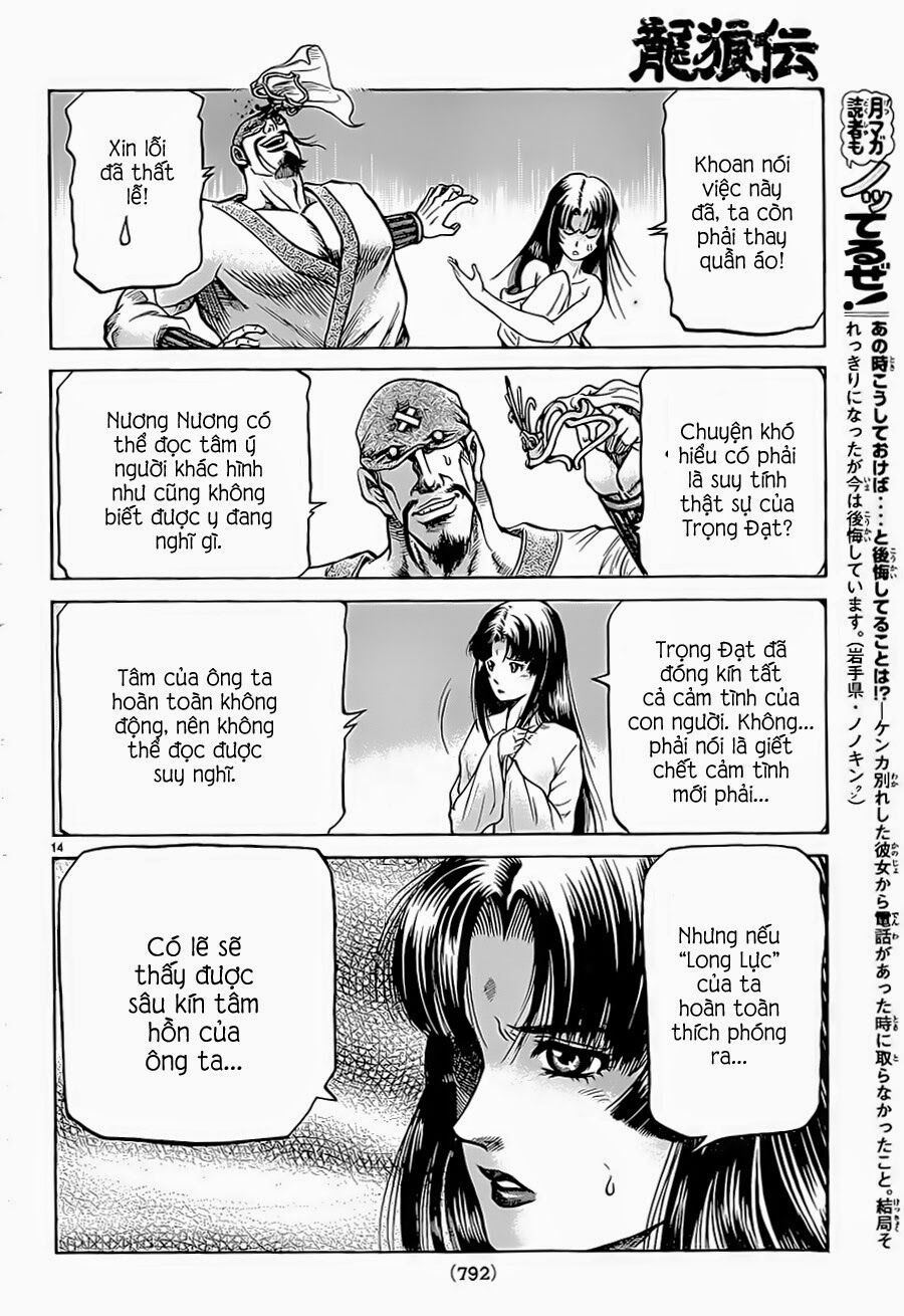 chú bé rồng - ryuuroden chapter 243 14