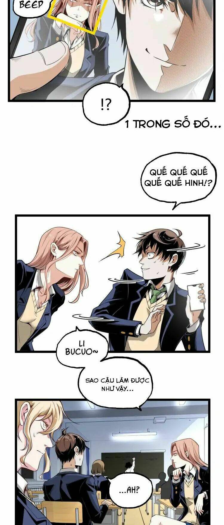 ominous liar chapter 2 13