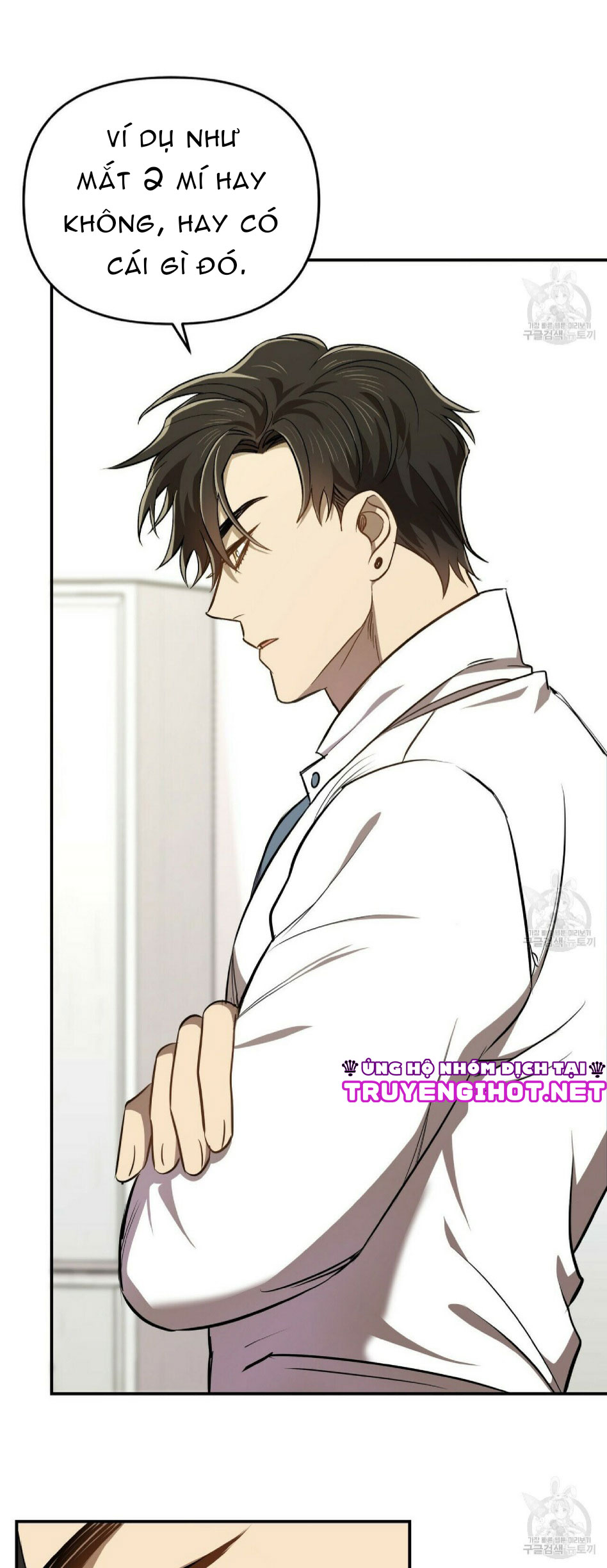 dự báo tình yêu chapter 3 22