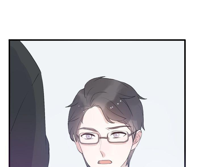 cuộc chiến tình yêu chapter 25 11