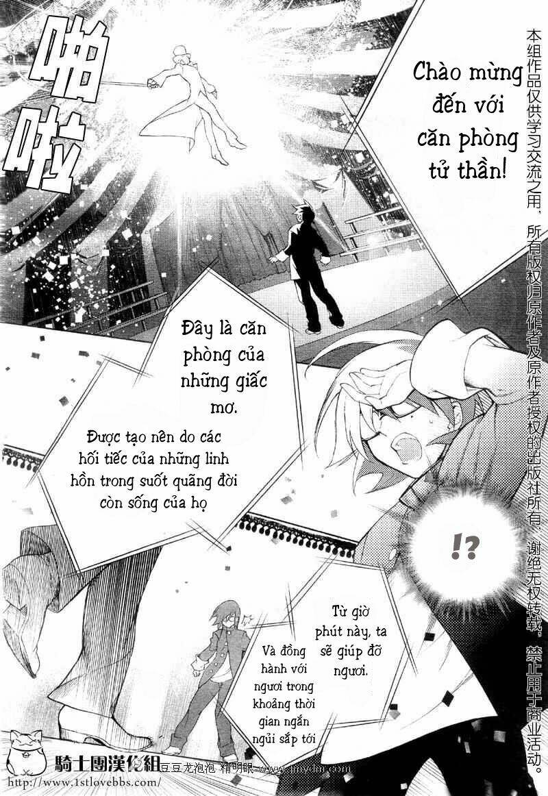 shinigami doggy (miu miu) chapter 1 7