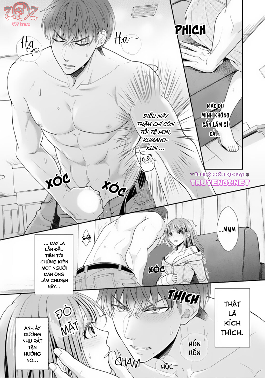 ngài cảnh sát, thật là thú tính! chapter 3 4