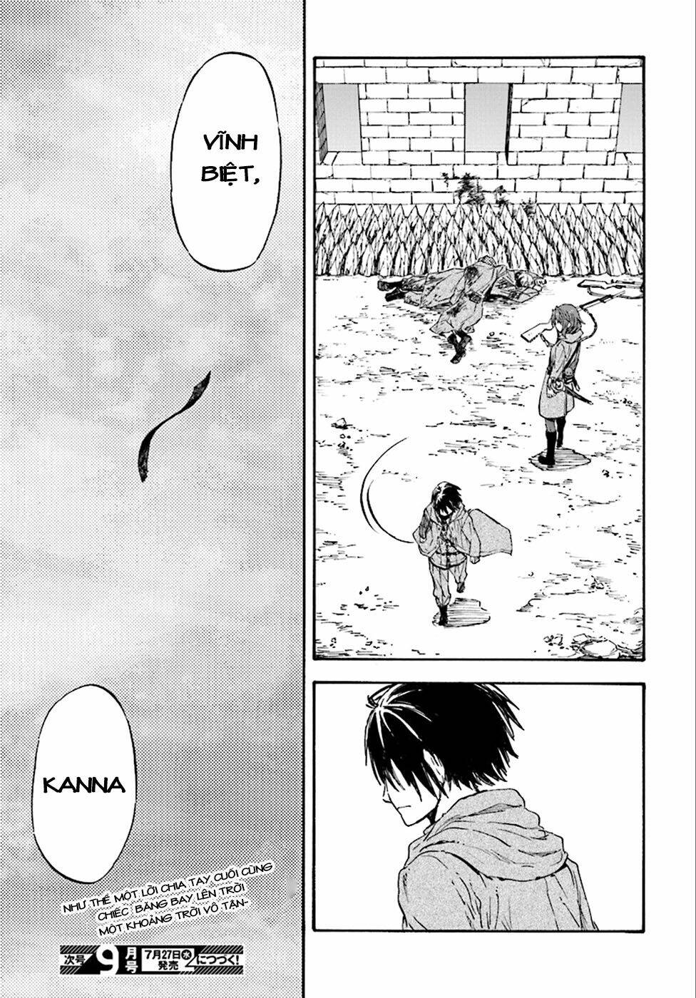 nejimaki seirei senki - tenkyou no alderamin chapter 22 29